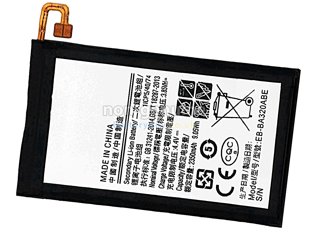 replacement battery for Samsung SM-A320F