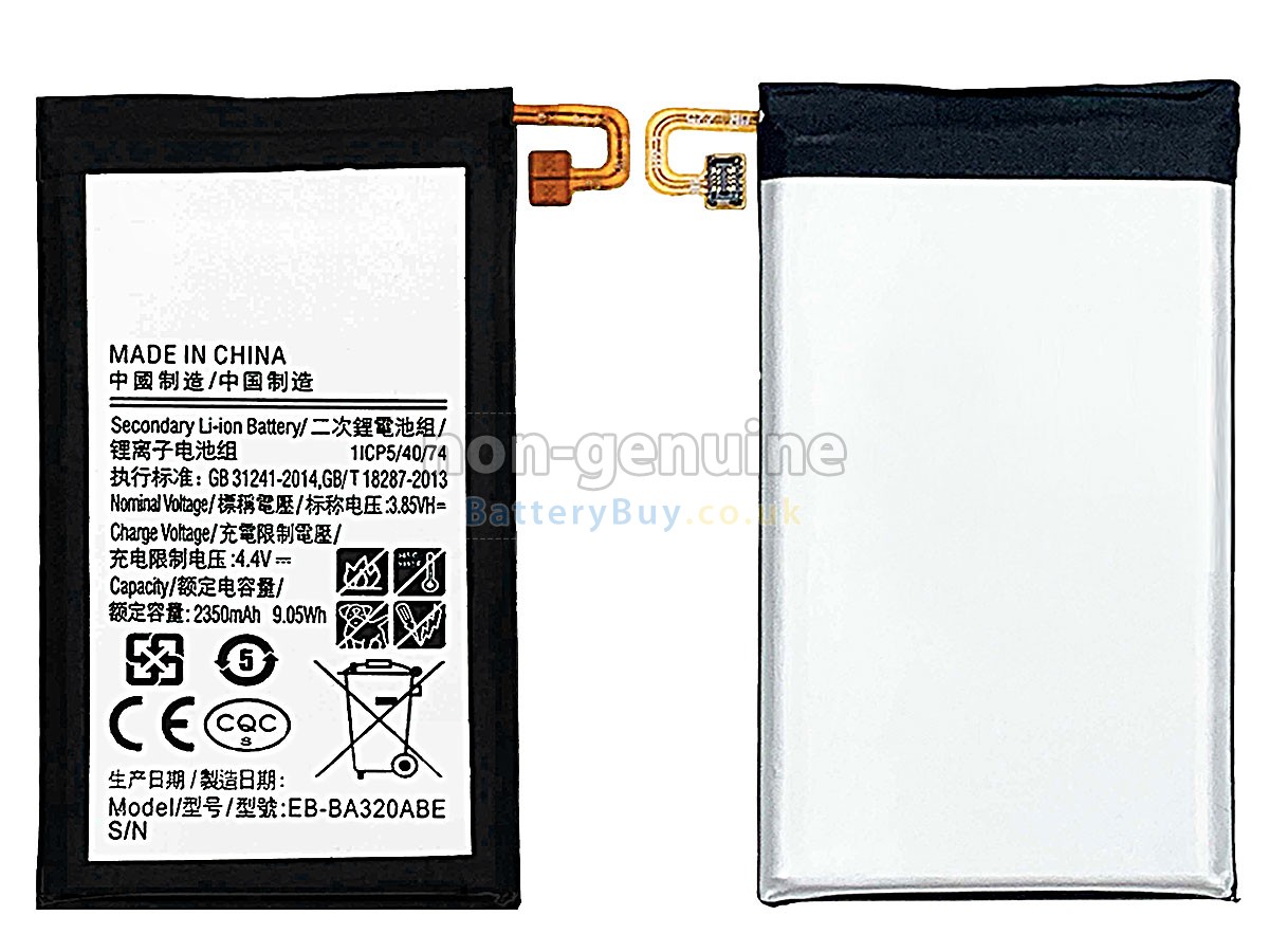 replacement battery for Samsung SM-A320F