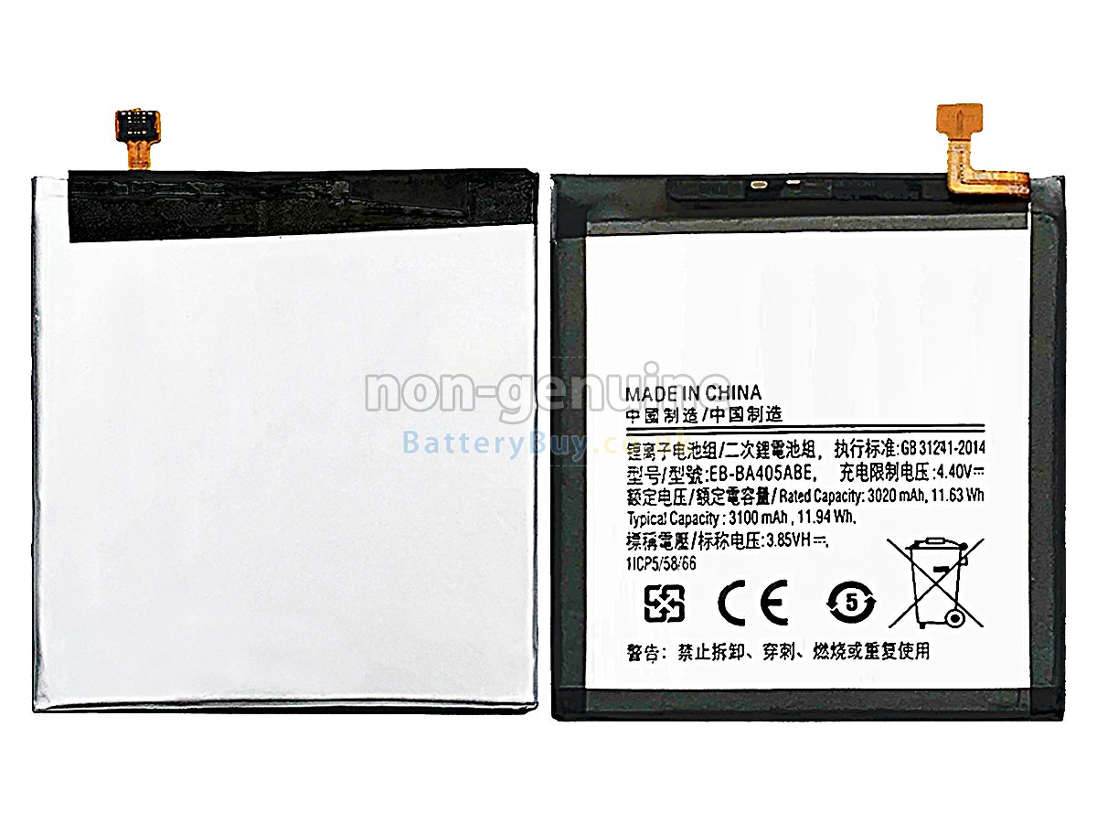 replacement battery for Samsung SM-A405FN DS