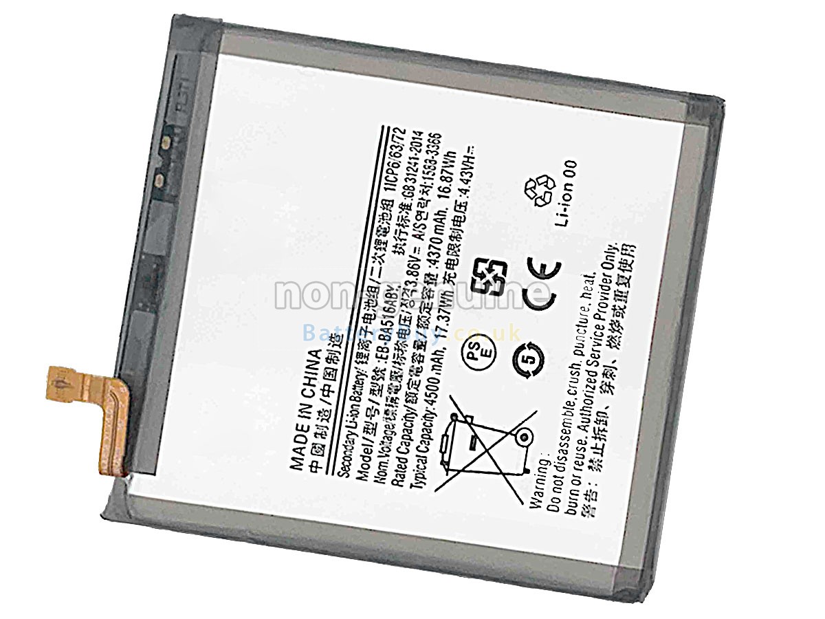 replacement battery for Samsung EB-BA516ABY