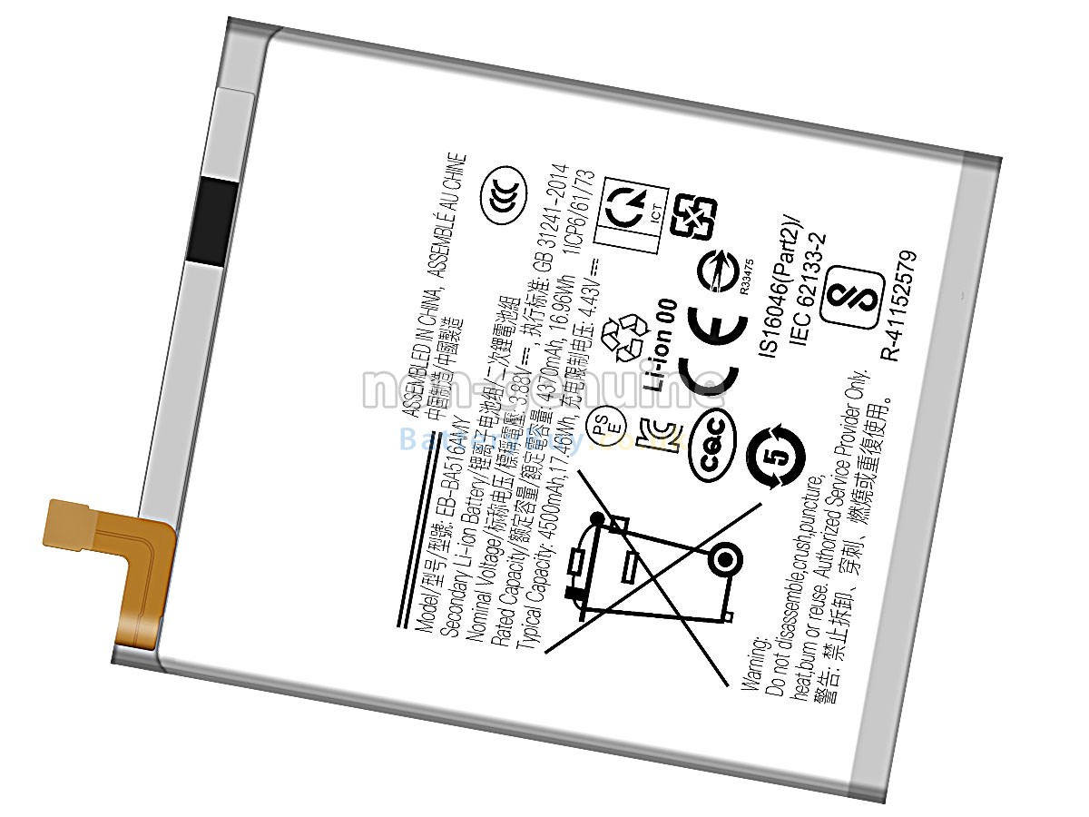 replacement battery for Samsung A51