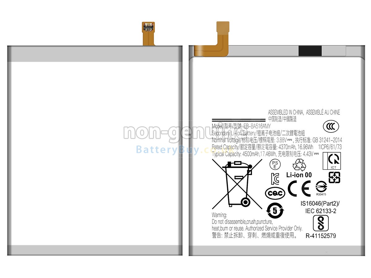 replacement battery for Samsung A51