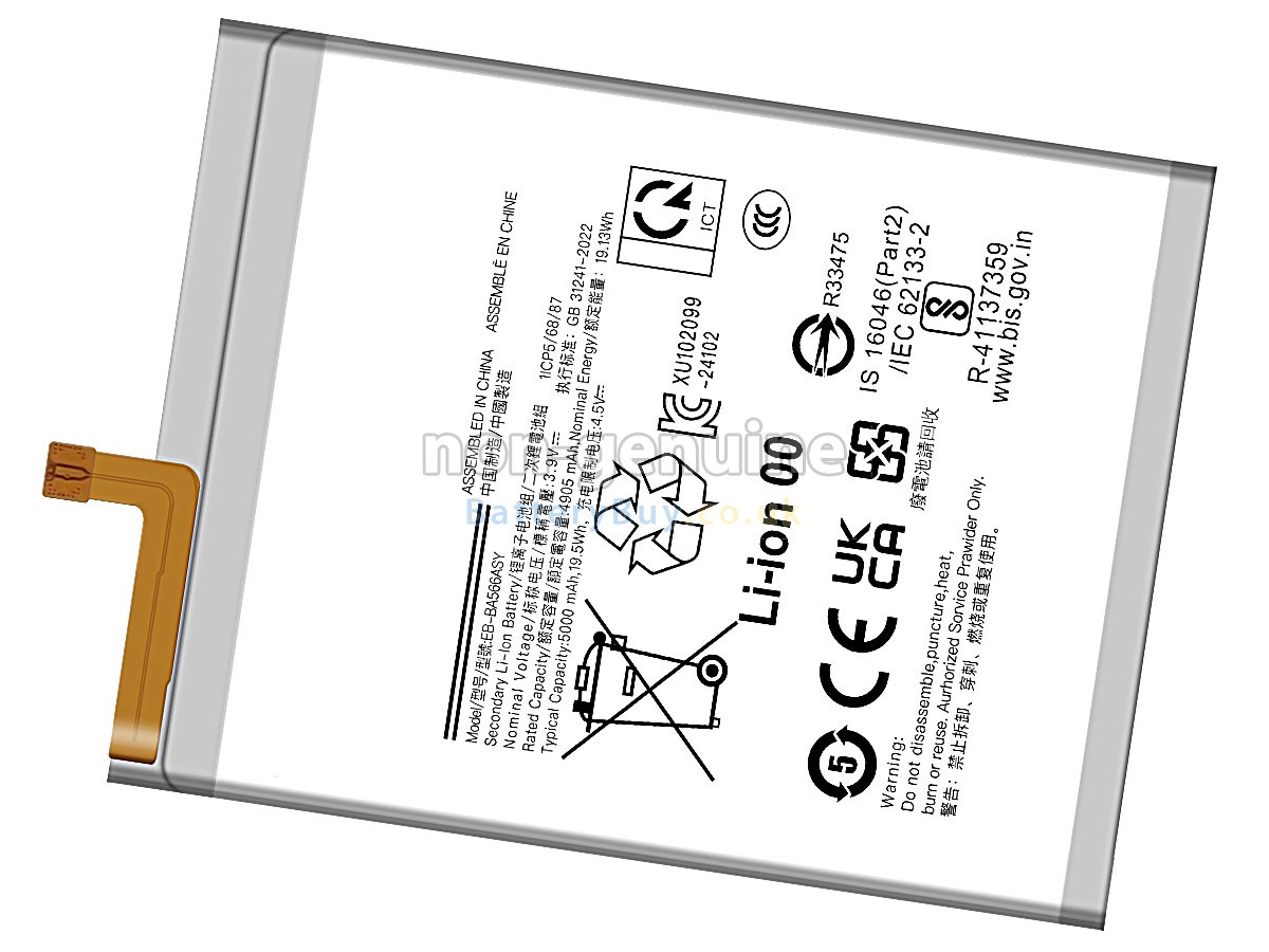 replacement battery for Samsung A56 5G
