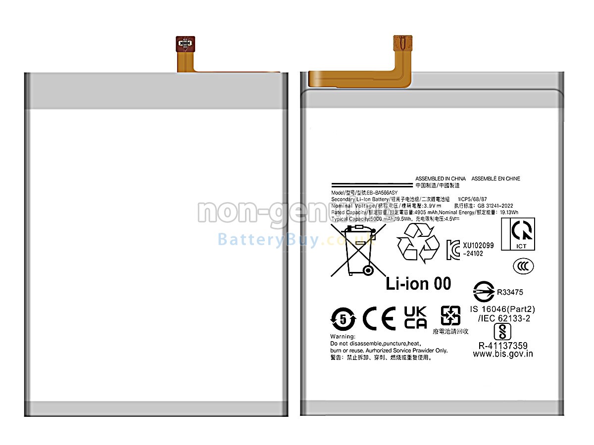 replacement battery for Samsung A56 5G