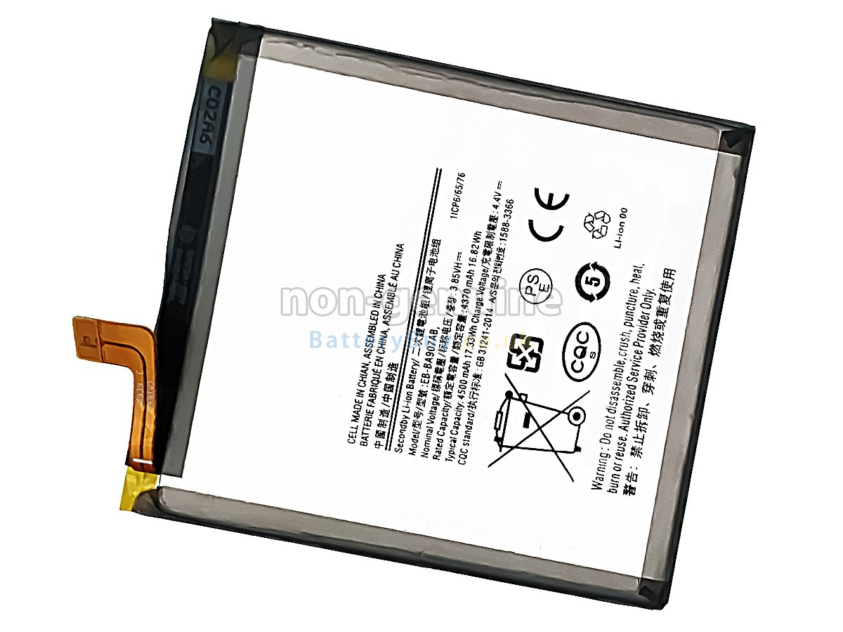replacement battery for Samsung A71 5G