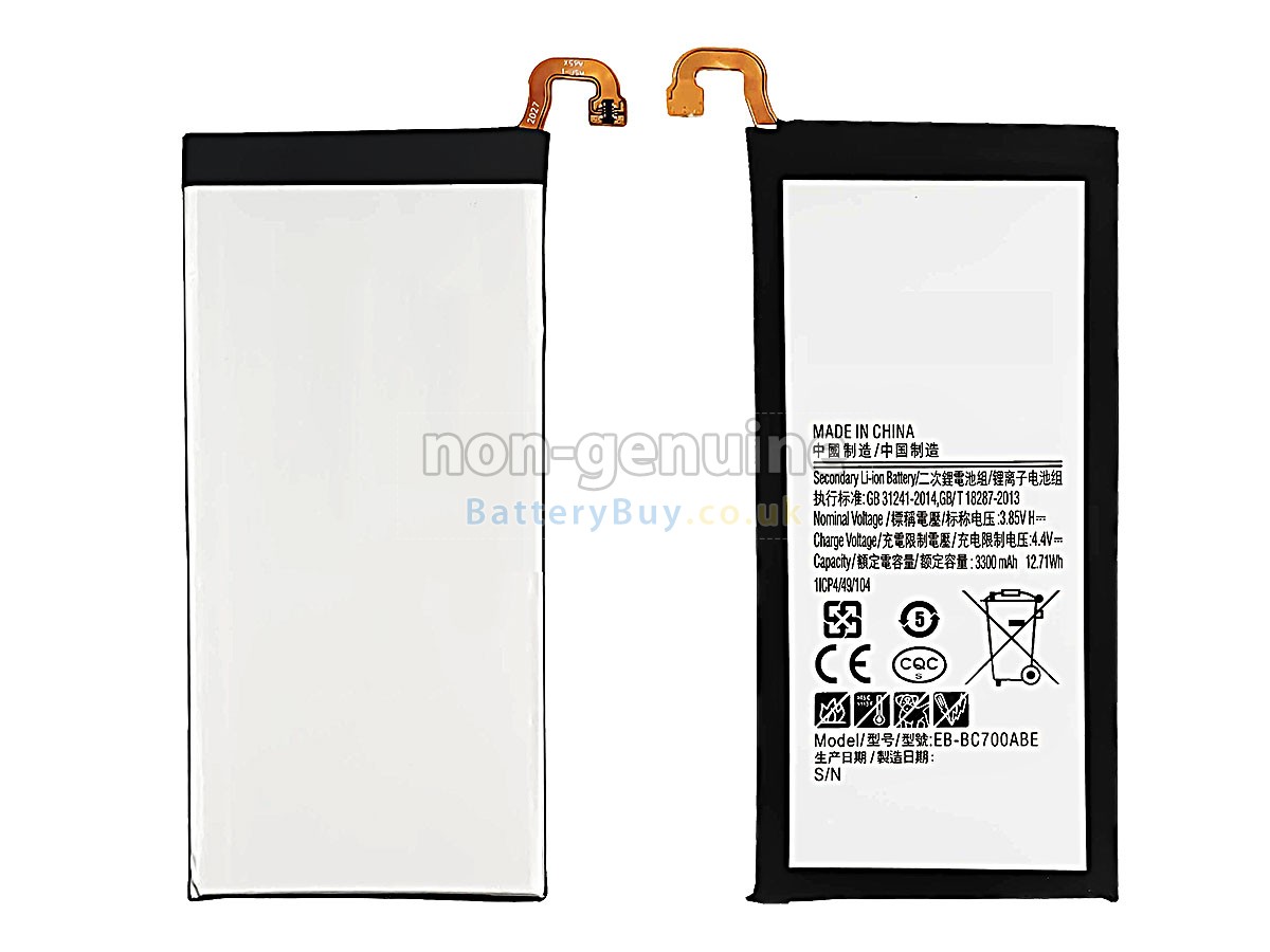 replacement battery for Samsung C7000