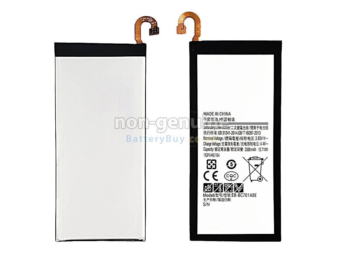replacement battery for Samsung EB-BC701ABE