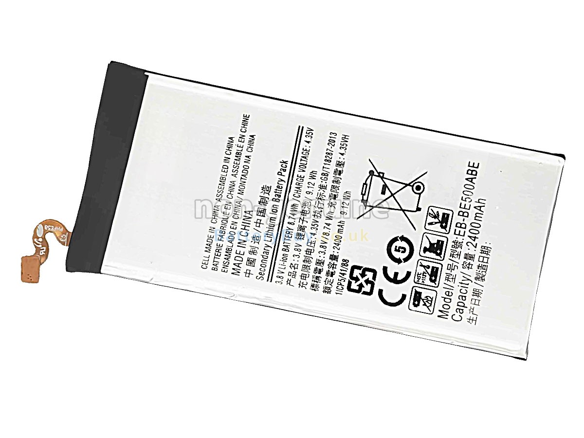 replacement battery for Samsung GALAXY E5 DUOS 4G