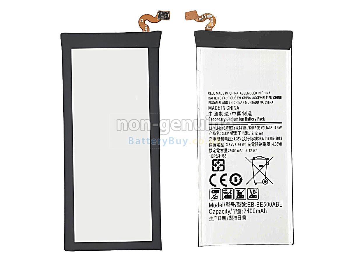 replacement battery for Samsung GALAXY E5 DUOS 4G