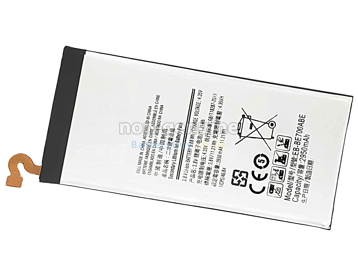 replacement battery for Samsung E700