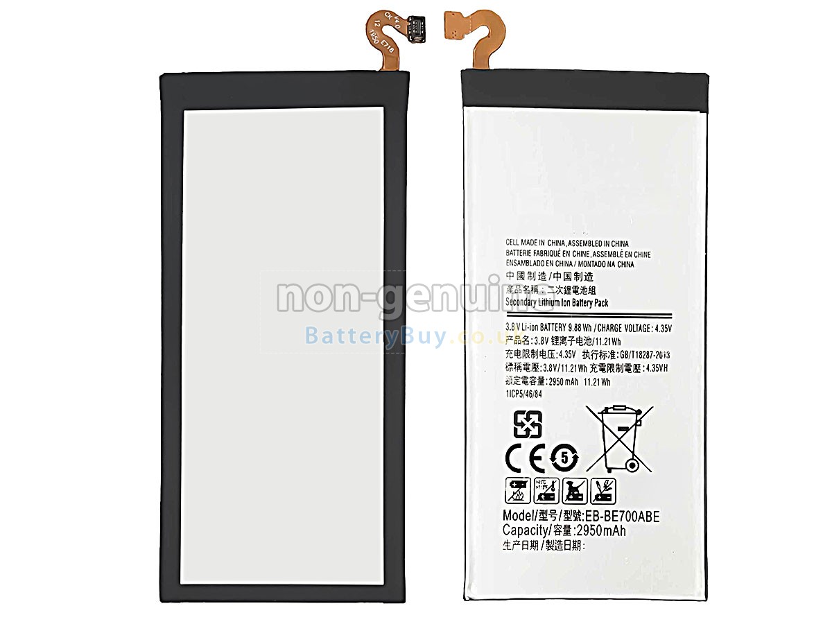 replacement battery for Samsung E700