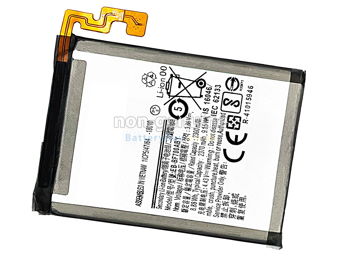 replacement battery for Samsung EB-BF700ABY
