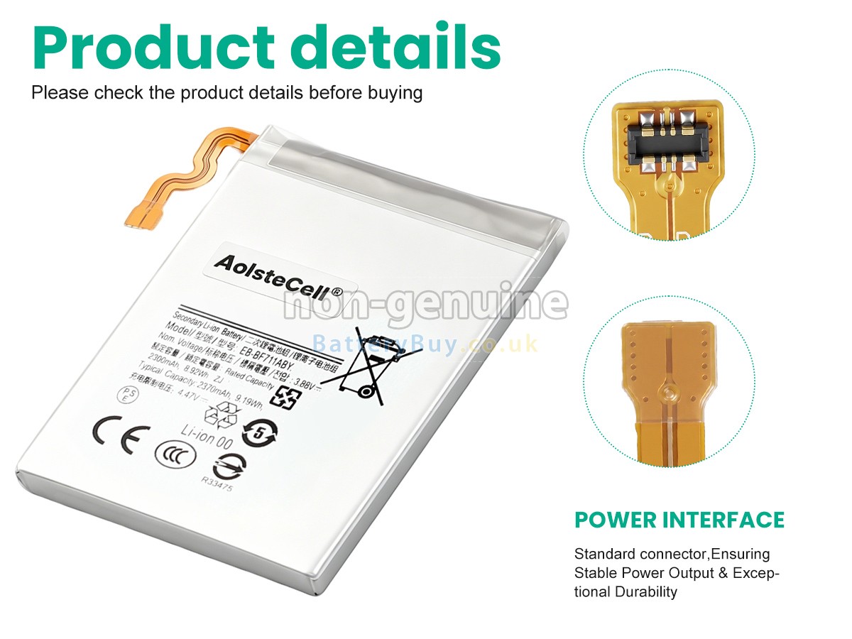 Replacement Battery for Samsung GALAXY Z FILP 3