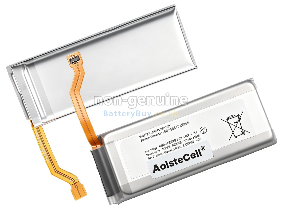 Replacement Battery for Samsung GALAXY Z FILP 3