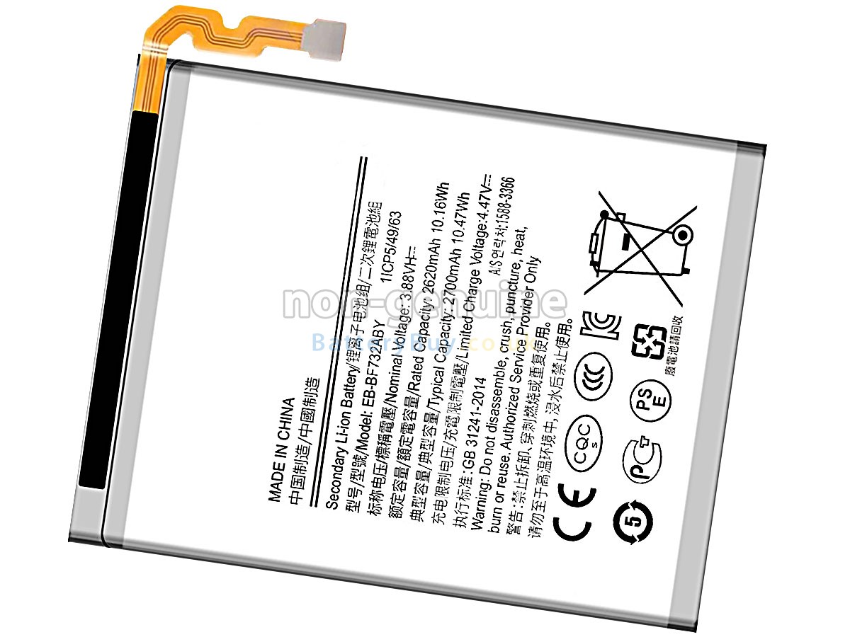 replacement battery for Samsung EB-BF732ABY