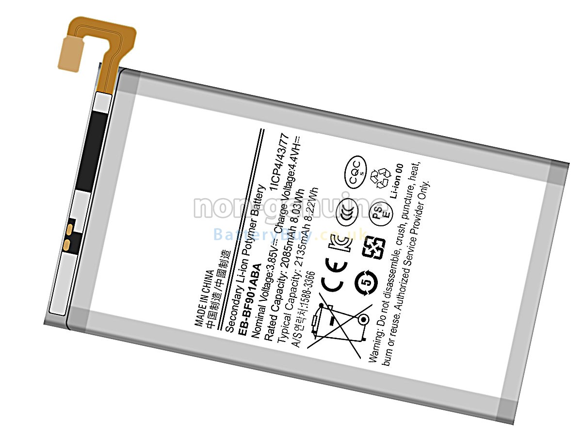 replacement battery for Samsung W2020