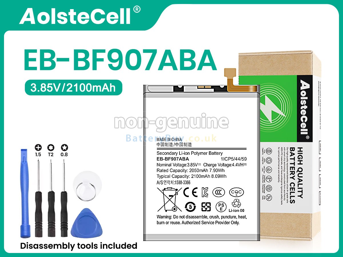 replacement battery for Samsung W2020