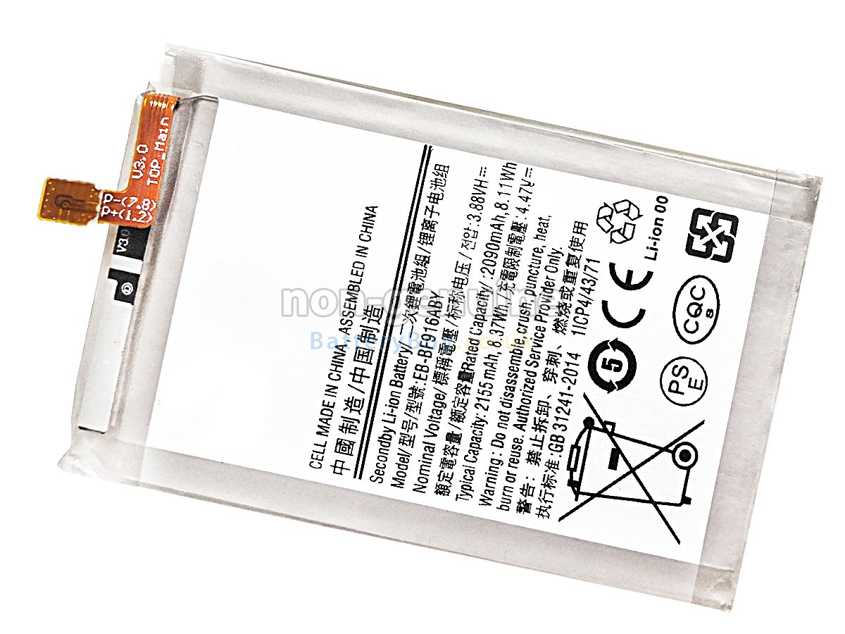 replacement battery for Samsung Z FOLD2 5G