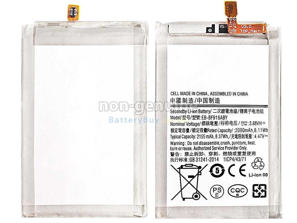 replacement battery for Samsung Z FOLD2 5G