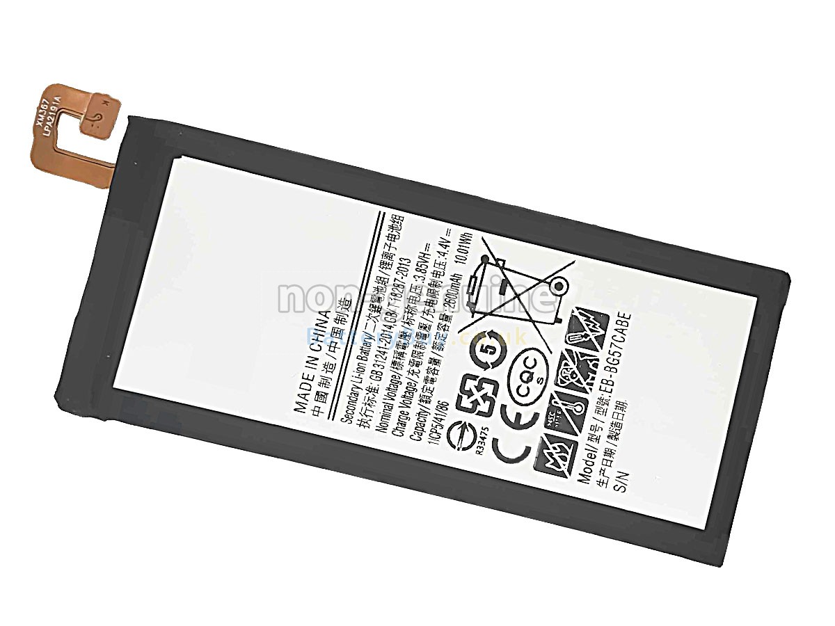 replacement battery for Samsung GALAXY ON5 NEO 2016 DUOS