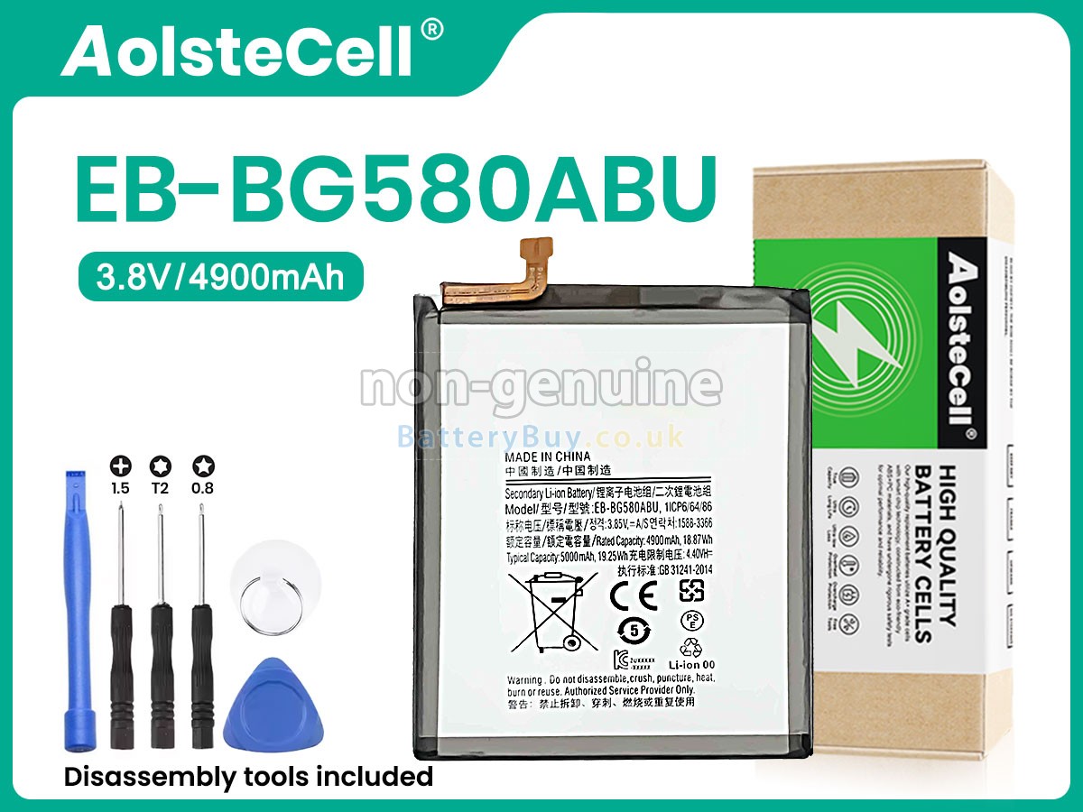 replacement battery for Samsung SM-M205F/DS M20 DUOS 2019