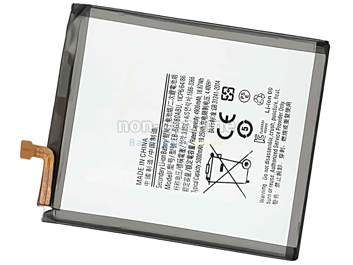 replacement battery for Samsung SM-M205F/DS M20 DUOS 2019