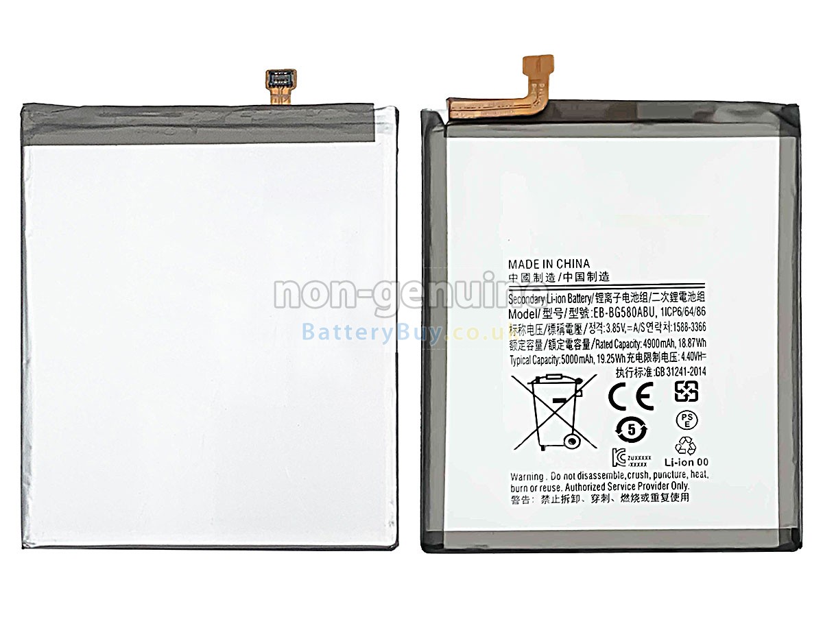 replacement battery for Samsung SM-M205F/DS M20 DUOS 2019