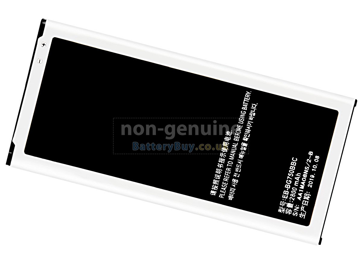 replacement battery for Samsung MEGA 2 G7508