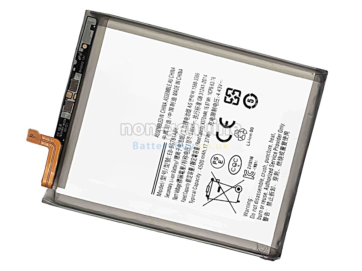 replacement battery for Samsung EB-BG781ABY