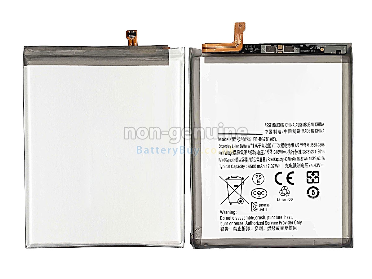 replacement battery for Samsung EB-BG781ABY