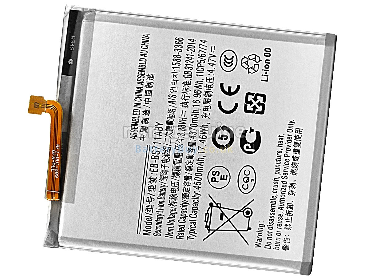 replacement battery for Samsung GALAXY S7 ACTIVE SM-G891A