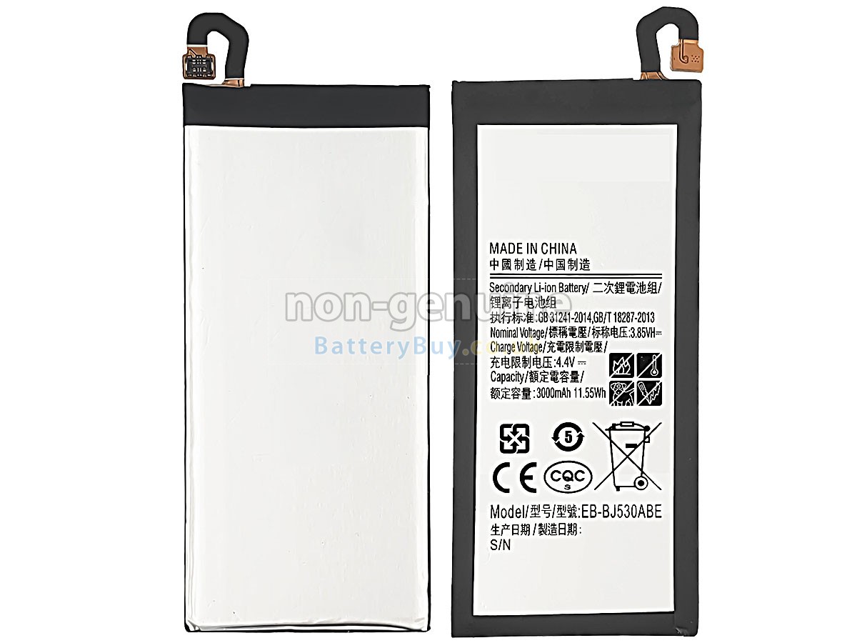 replacement battery for Samsung J5 PRO 2017