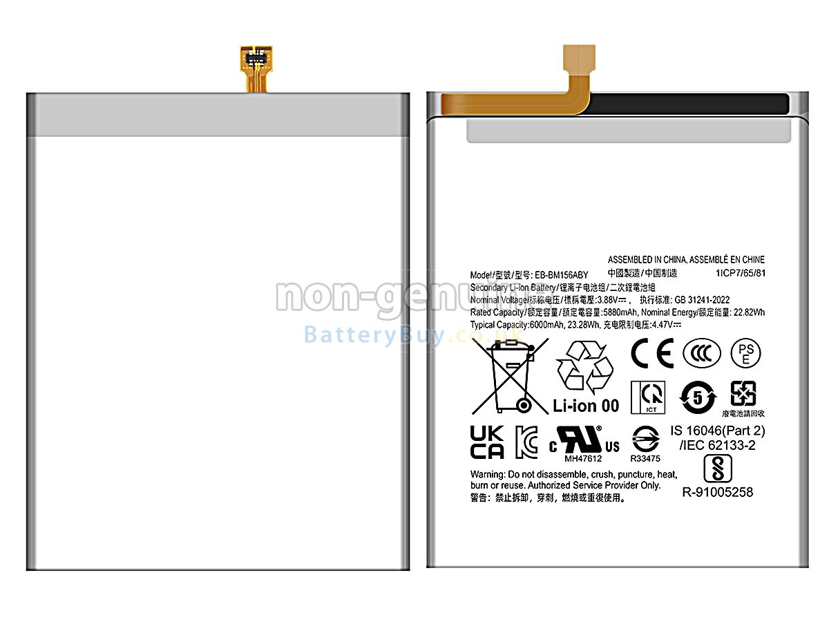 replacement battery for Samsung EB-BM156ABY