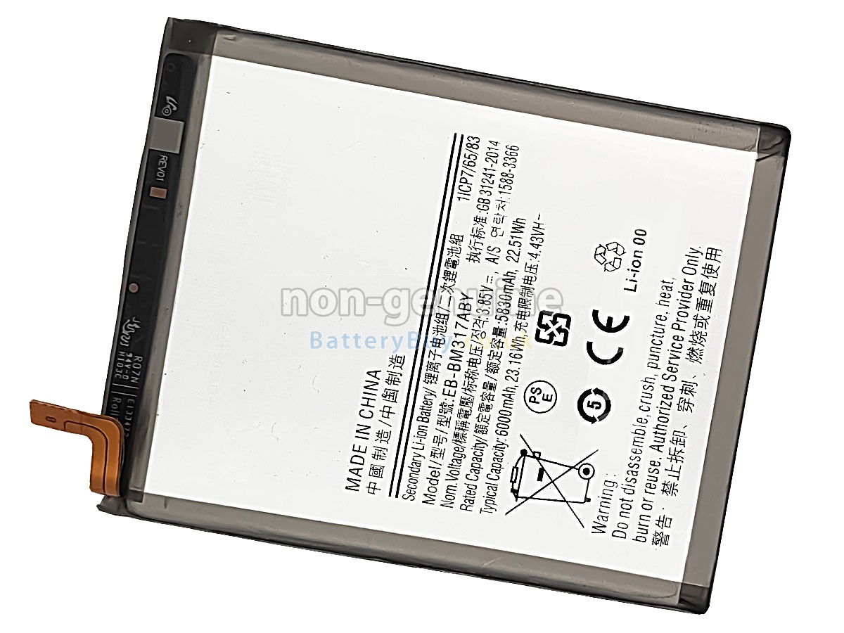 replacement battery for Samsung EB-BM317ABY