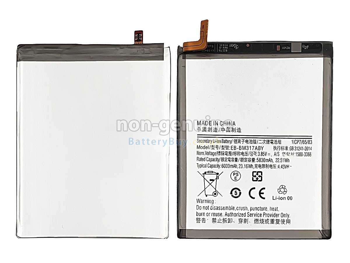 replacement battery for Samsung EB-BM317ABY