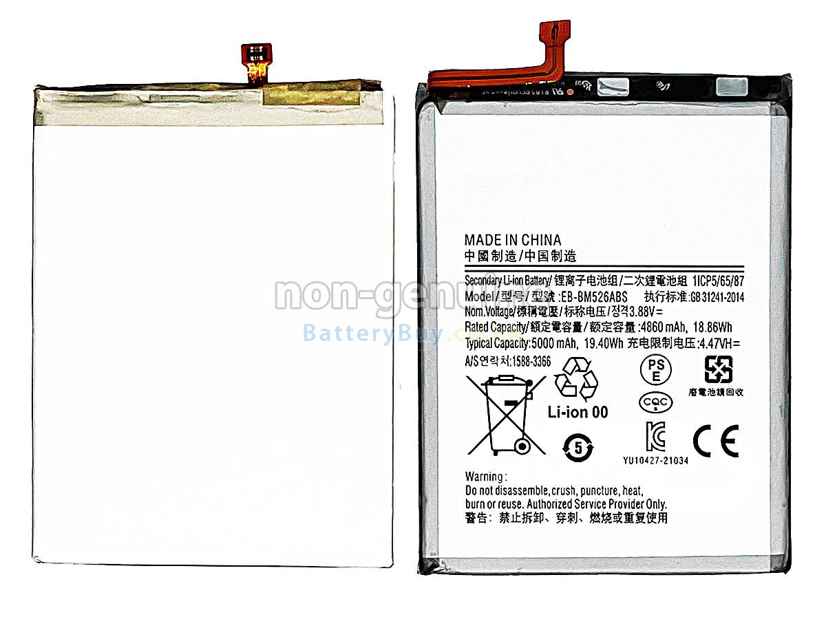 replacement battery for Samsung SM-M336B M33 5G