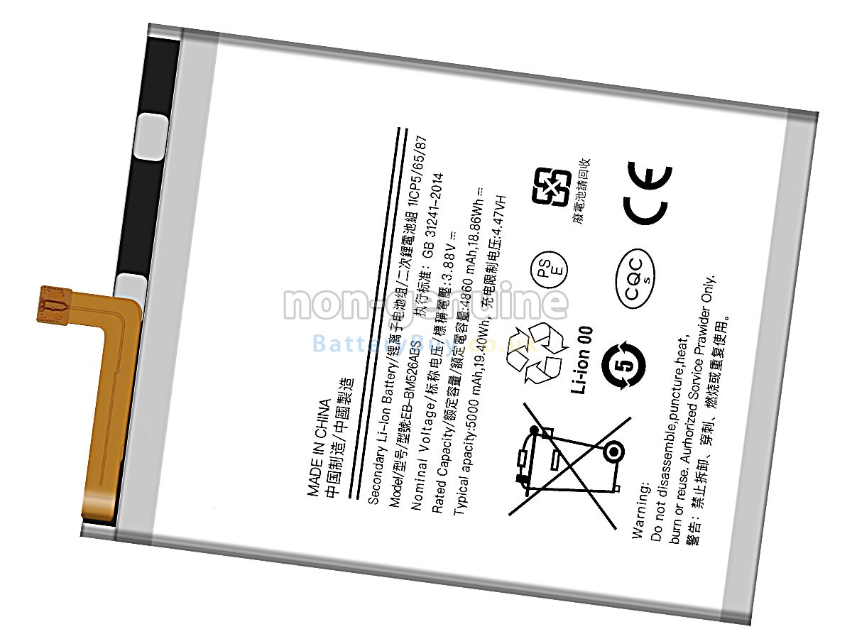 replacement battery for Samsung GH82-27092A