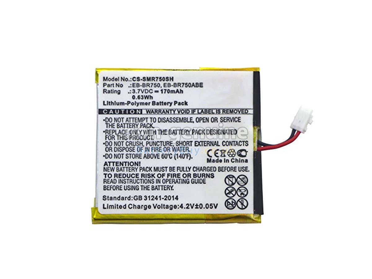 replacement battery for Samsung GALAXY R750A