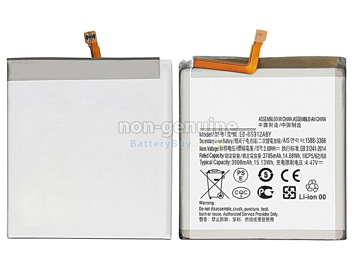 replacement battery for Samsung GALAXY S23 SM-S911U1