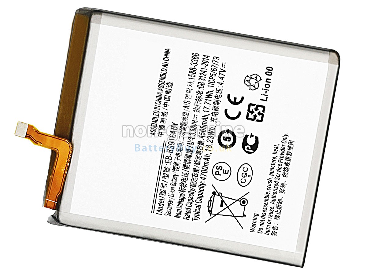 replacement battery for Samsung GALAXY S23 PLUS SM-S916N