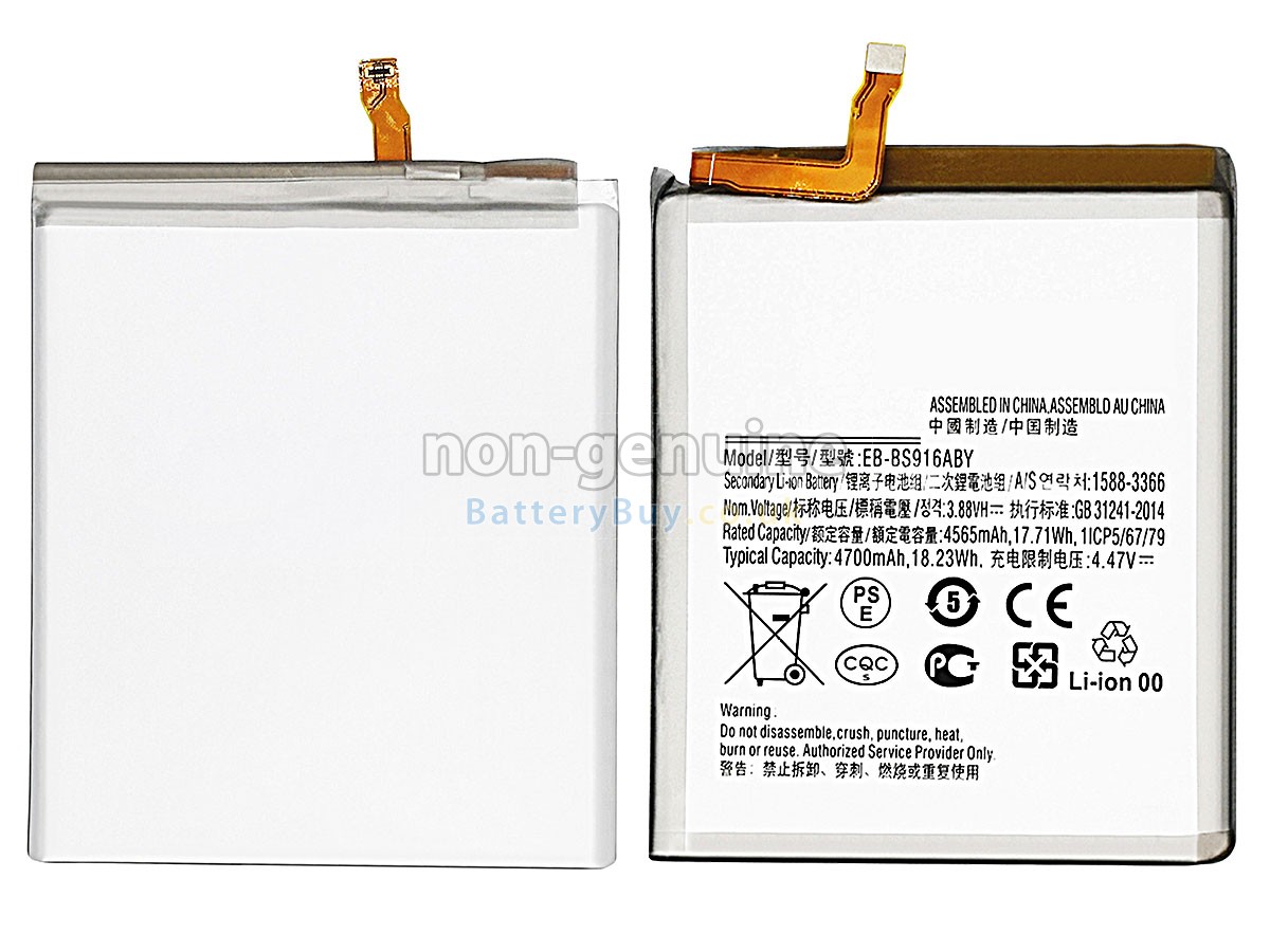 replacement battery for Samsung GALAXY S23 PLUS SM-S916N