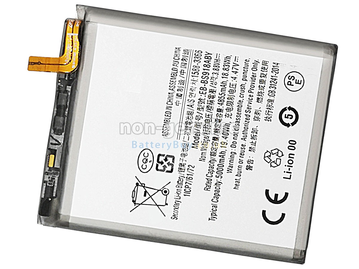 replacement battery for Samsung GALAXY S23 ULTRA 5G