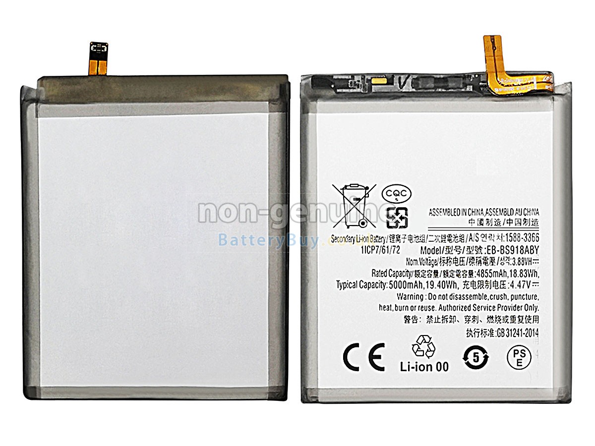 replacement battery for Samsung GALAXY S23 ULTRA 5G