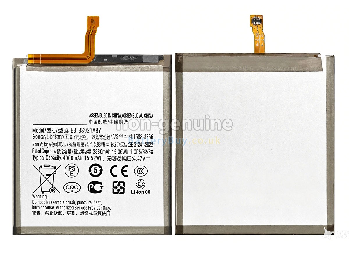 replacement battery for Samsung EB-BS921ABY