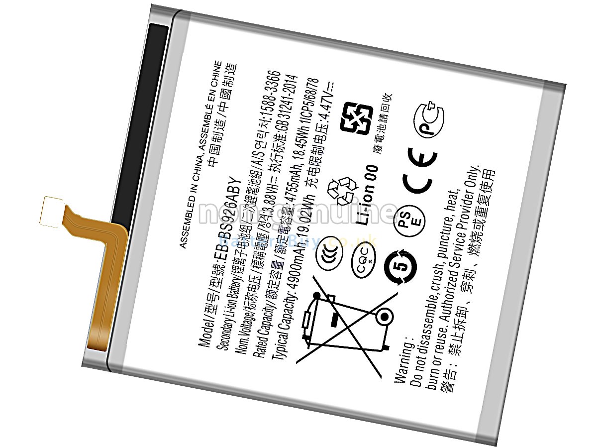 replacement battery for Samsung GALAXY S24+ SM-S926U1