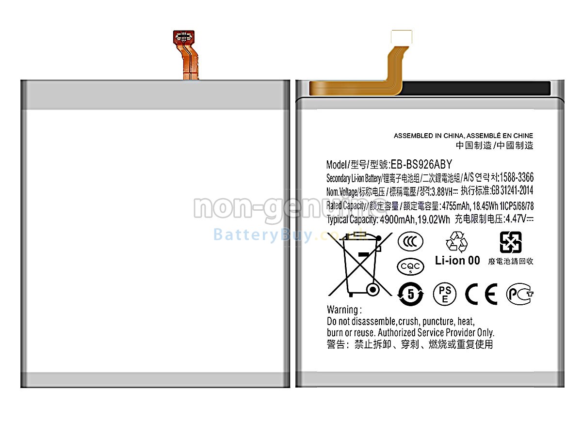 replacement battery for Samsung GALAXY S24+ SM-S926U1