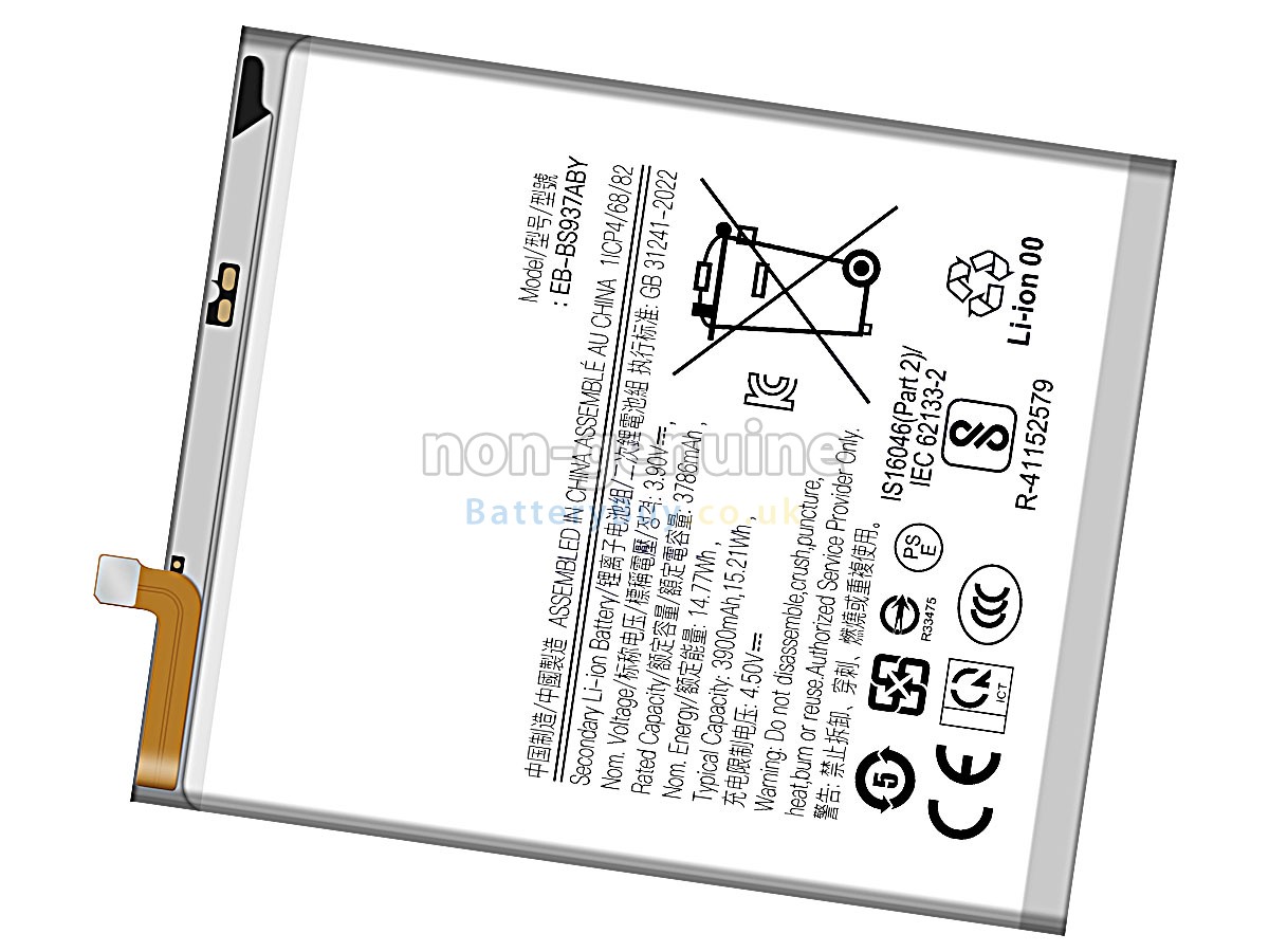 replacement battery for Samsung GALAXY S25 EDGE SM-S9370