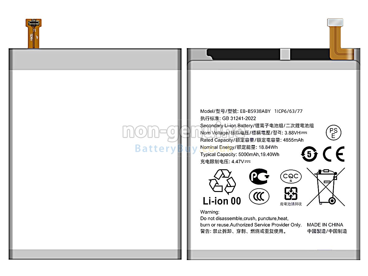 replacement battery for Samsung EB-BS938ABY