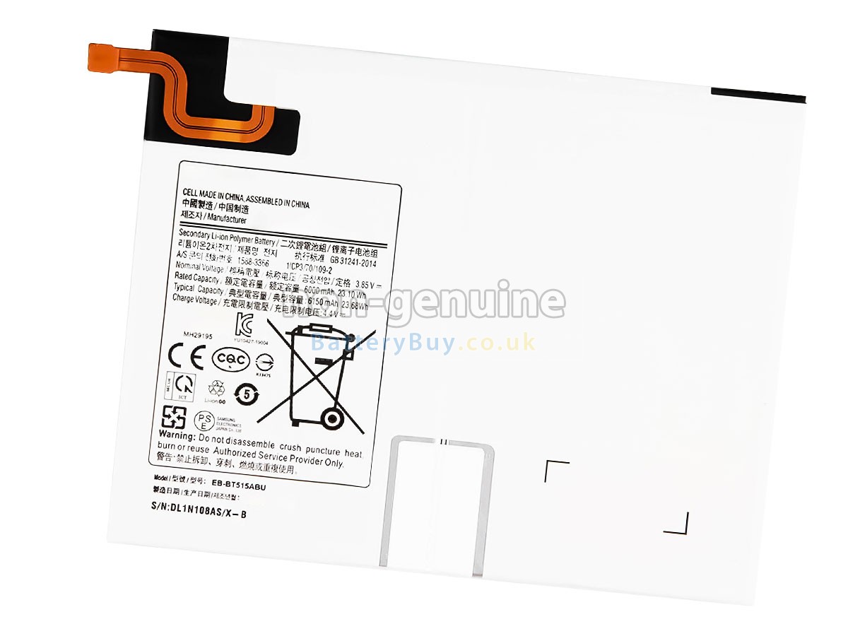 replacement battery for Samsung T515