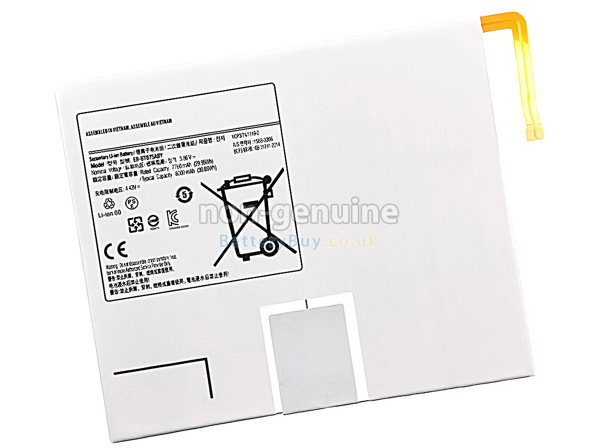 replacement battery for Samsung S8 X700